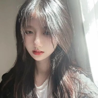 骨瘦如柴